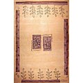 Hand-tufted Garden Sketch Wool Rug (2' x 4')