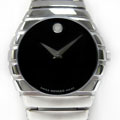 Movado Riveli Unisex Black Dial Steel Watch