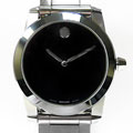 Movado Vizio Women's Black Dial Steel Watch