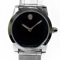 Movado Vizio Men's Black Dial Steel Watch
