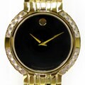 Movado Esperanza Women's Goldtone Watch