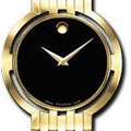 Movado Esperanza Black Dial Goldtone Watch