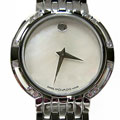 Movado Esperanza Women's White Dial Steel Watch