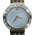 Movado Esperanza Women's Blue Dial Steel Watch