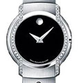 Movado SL Women's Black Dial Steel Watch