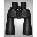 Rokinon 10 - 40 x 60 Zoom Binoculars
