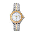 Bulova Marine Star Men's Quartz Watch