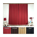 Pleated 84-inch Blackout Curtain Pair
