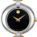 Movado Vivo Women's Two-tone Bangle Watch