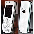 Nokia 7500 Unlocked Cell Phone