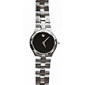 Movado Women's Juro Diamond Watch