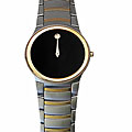 Movado Men's Kardelo Watch