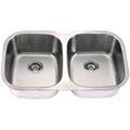 Suneli Undermount Double Bowl Kitchen Sink
