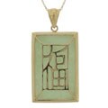 14k Gold Green Jadeite 'Good Fortune' Necklace