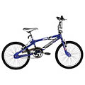 Mitsuba Excel 20-inch Freestyle Bike