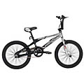 Mitsuba ProV2 20-inch Freestyle Bike