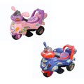 Children's Electric Motorcycle