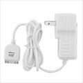 Travel Charger for Creative Zen Vision - White