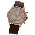 Akribos XXIV Excaliber Men's Chronograph Watch