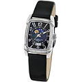 Stuhrling Original 'Carnegie Hill' Diamond Watch