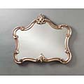 Emilia Antiqued Silver Mirror