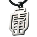 Stainless Steel Japanese "Dragon" Pendant