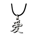 Stainless Steel Chinese Symbol for 'Hope' Necklace