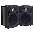 Pyle 2-way 5.25-inch Shielded Amplified Monitors