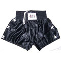 Muay Thai Men's Kickboxing Black Satin Shorts