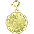 14k Yellow Gold '2008 Graduation' Charm
