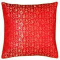Handmade Chinese Symbol Pillow Sham