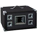 PylePro 5-way DJ Tweeter System