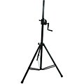 PylePro 7.5-foot Tripod Crank-Up Speaker Stand