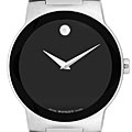 Movado Men's Safiro Stainless Steel Watch