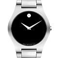 Movado Fiero Men's Tungsten Carbide Watch