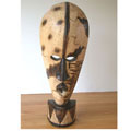 Handmade Kabunga Mask (Ghana)