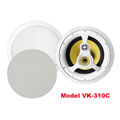 Kevlar VK-310C In-ceiling Speakers (1 Pair)