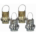 Morrocon Lantern Set (Set of 4)