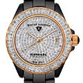 Swiss Legend Women's Diamond Watch