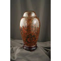 Imperial Earth Cloisonne Large/ Adult Urn