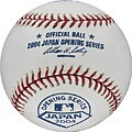 2004 Opening Day Japan MLB Baseball