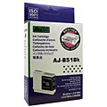 Brother LC-51BK Compatible Ink Cartridge (Pack of 3)
