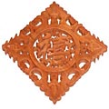 Camphor Wood 'Chinese Blessing' Wall Art Hanging