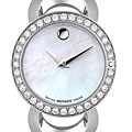 Movado Rondiro Women's Diamond Watch