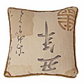 China Town Throw Pillow (Set of 2)