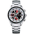 Omega Speedmaster Automatic Chronograph Watch