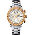 Omega Speedmaster Men's Automatic Gold Watch