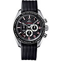 Omega Speedmaster Legend Men's Automatic Watch