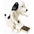White USB Moving Dog