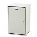 Rubbermaid Confidential Document Container